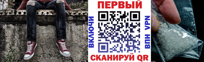 где можно купить наркотик  Лаишево  Амфетамин 97% 