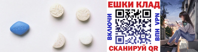 Ecstasy DUBAI  маркетплейс состав  Лаишево 