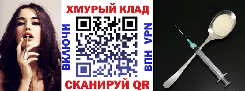 ГЕРОИН герыч  цены   Лаишево 