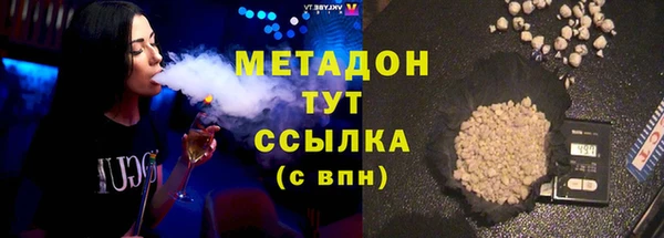 мет Алексин