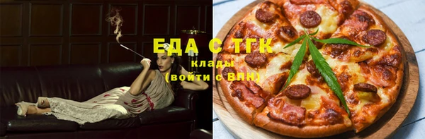 герыч Покров