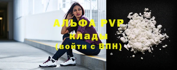 mdpv Алзамай
