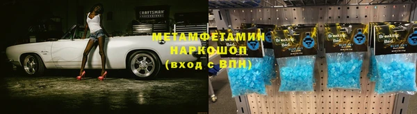 mdpv Алзамай