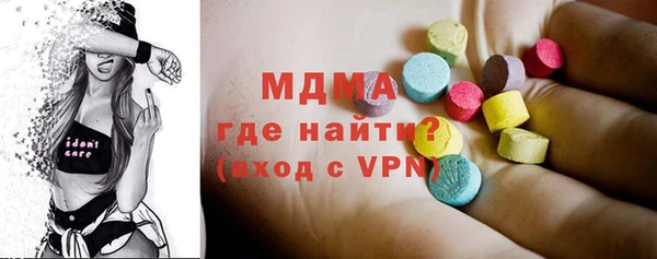 мет Алексин
