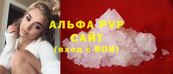 соль ск Алексеевка