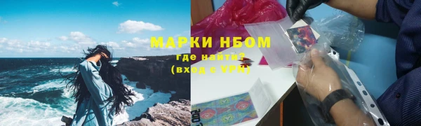 mdpv Алзамай