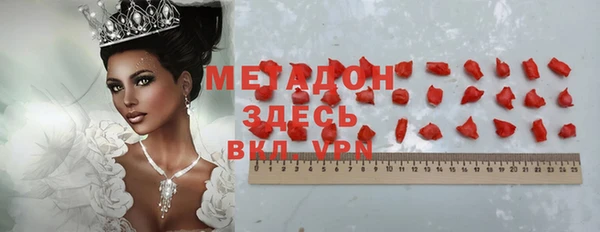 mdpv Алзамай