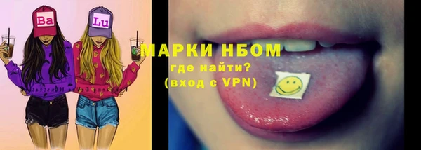 соль ск Алексеевка