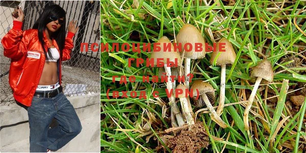 мефедрон мука Покачи