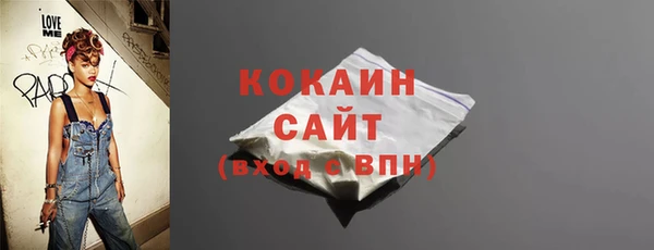 соль ск Алексеевка