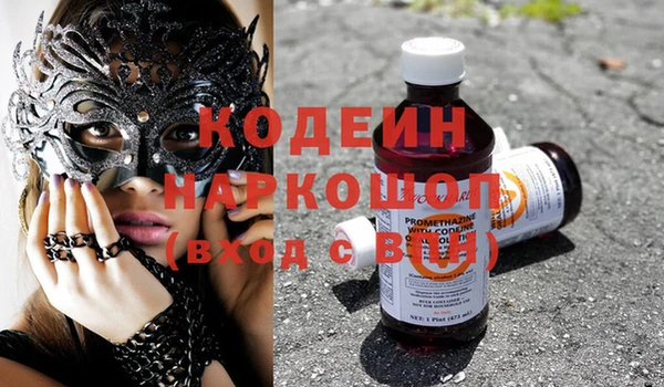 mdpv Алзамай