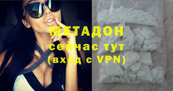 mdpv Алзамай