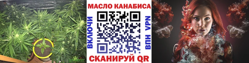 ТГК вейп  где купить наркоту  Лаишево 