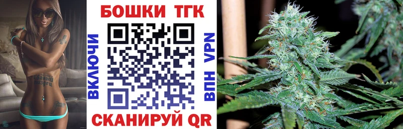 купить наркотик  Лаишево  Бошки марихуана ГИДРОПОН 